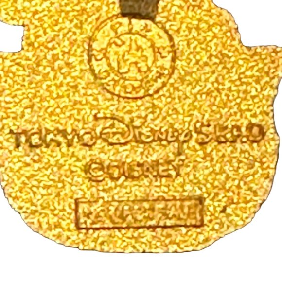 Tokyo Disney Sea Game Prize Pin Mickey Mouse Mask Hat Costume Trading Pin Authen - Picture 6 of 7